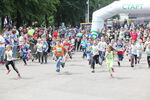 Открыта регистрация на «Зеленый марафон» Сбера