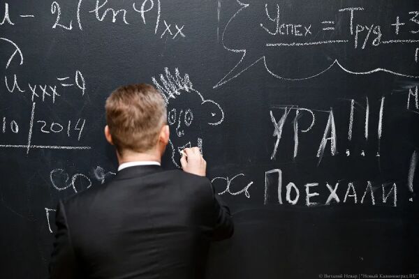 В правительстве затруднились назвать сроки строительства школы в Б. Исаково