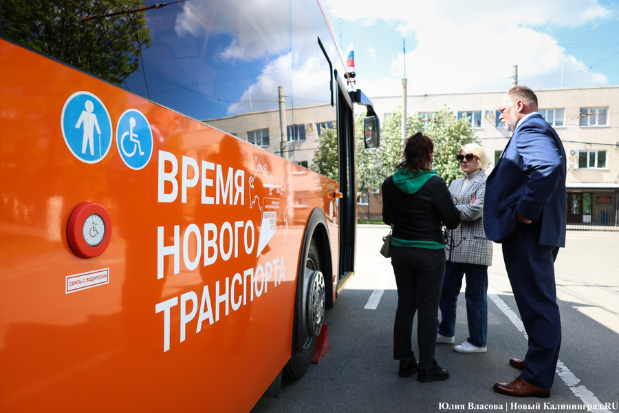 «Не надо искать особенностей»: в Калининграде на линию выпустили новые ЛиАЗы (фото)