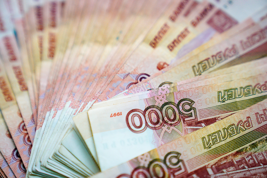 Горвласти ожидают снижение областной и федеральной помощи в 2023 году на 1,5 млрд руб.