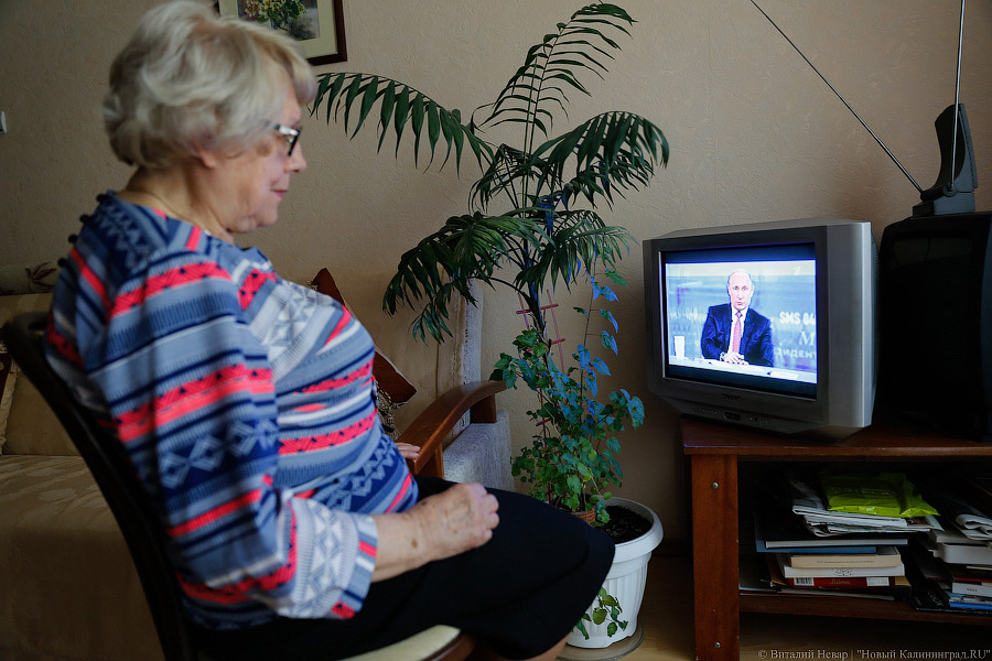 Опрос: 53% россиян доверяют центральному телевидению