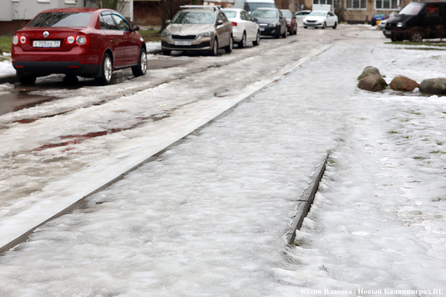 Чудеса эквилибристики и тонкости скольжения: как жители Калининграда передвигаются по тротуарам (фото)