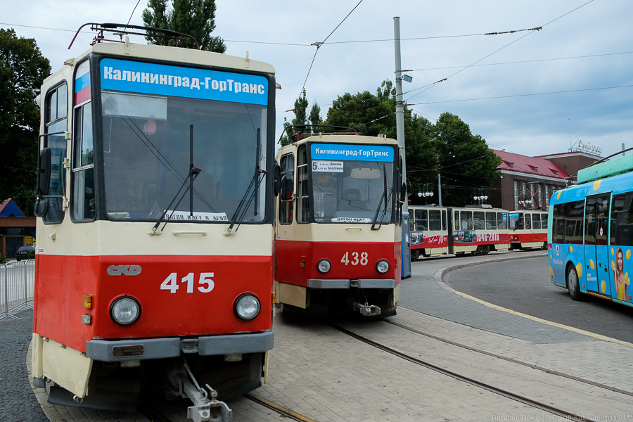 Власти переносят приватизацию «Калининград-ГорТранса» на 2024 год