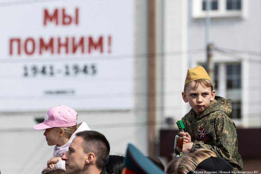 Как проходил Парад Победы в Калининграде (фото)
