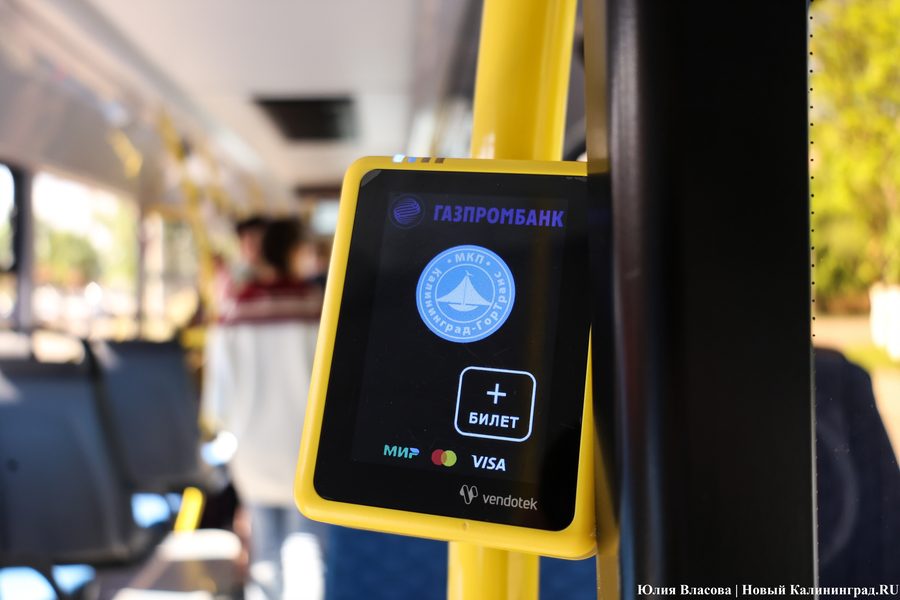 «Не надо искать особенностей»: в Калининграде на линию выпустили новые ЛиАЗы (фото)
