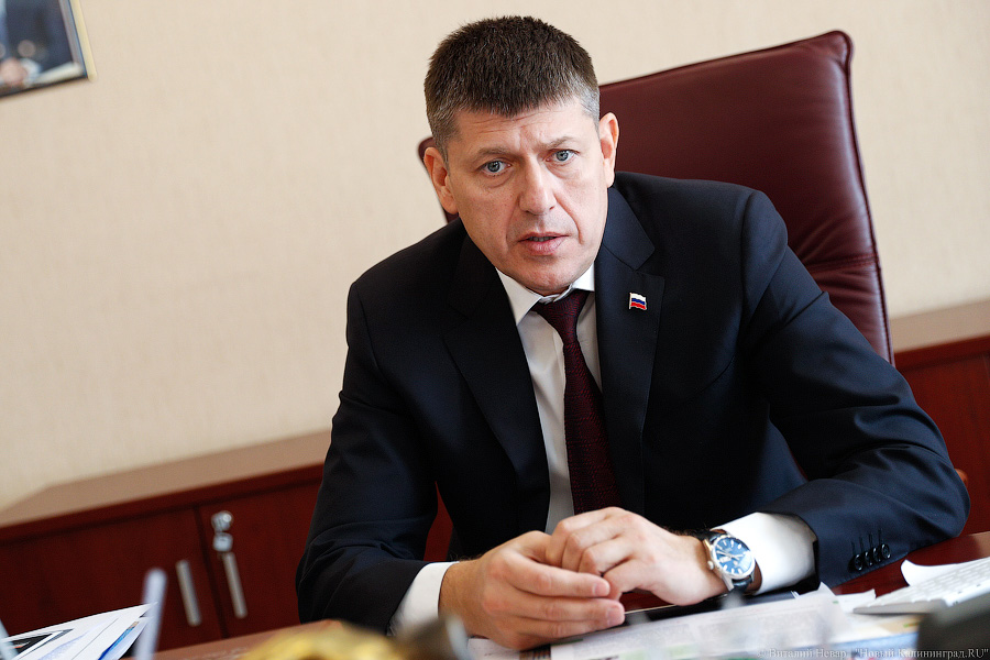 Андрей Кропоткин вновь избран главой региональной «Единой России»