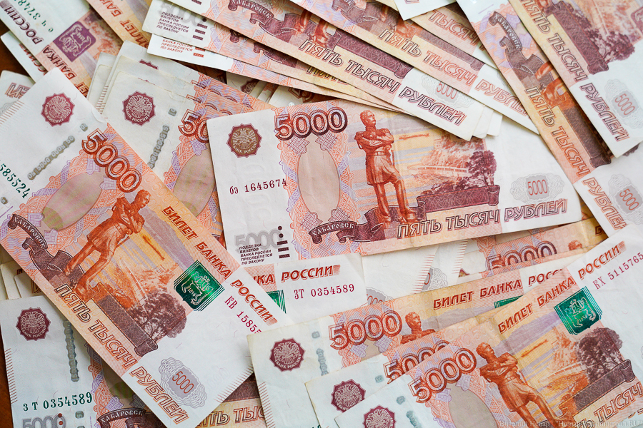 Администрация Калининграда берет 5 кредитов на 1,3 млрд рублей