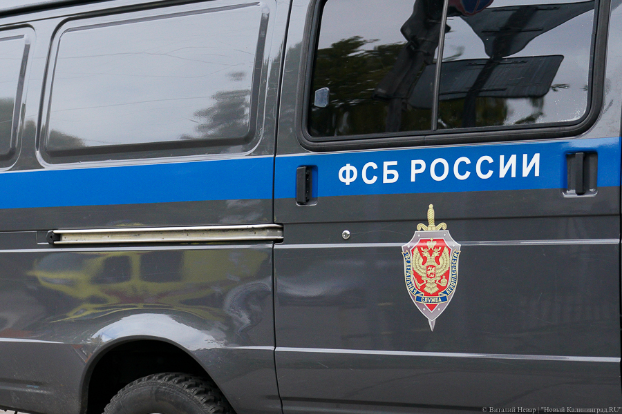 В ФСБ заявили о прекращении уголовного дела о вооруженном мятеже в России