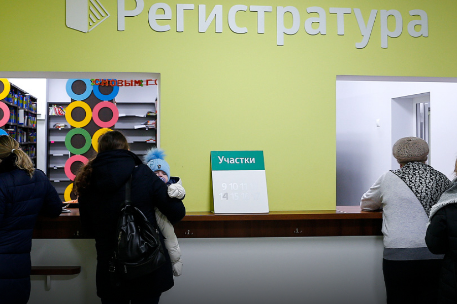 «Накипело!»: медики детской поликлиники Калининграда пожаловались Путину на низкие зарплаты