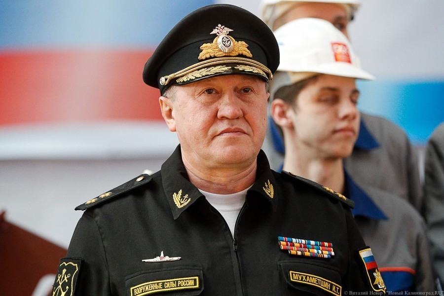 Вице-адмирал, критиковавший Канта, посетил Калининград в статусе замглавкома ВМФ