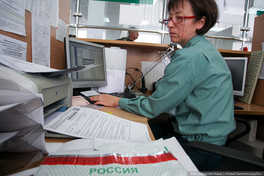 Таможня дает добро: как работают пункты пропуска в Калининградской области