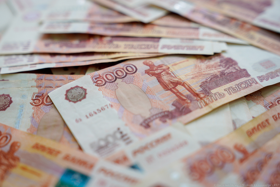 Российские власти утвердили льготные кредиты для малого и среднего бизнеса под 3-4,5%