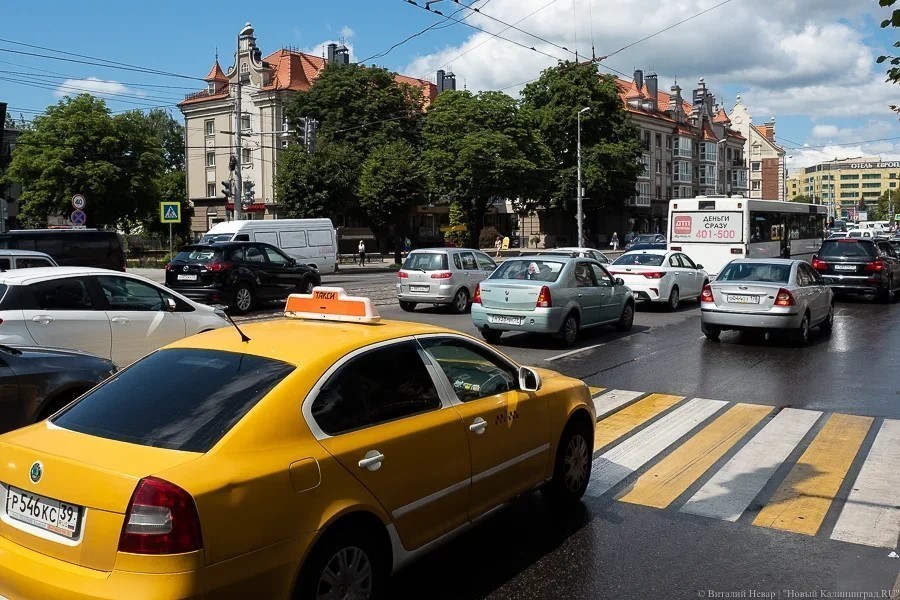 В Латвии собираются заблокировать сервис «Яндекс.Такси»