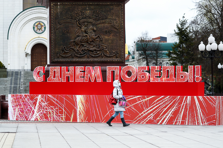 Власти выделили 3 млн рублей на украшение Калининграда к 9 мая